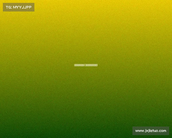 温网今天的赛事(温网最新比赛结果)