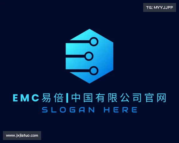 网页版emc易倍|中国有限公司官网